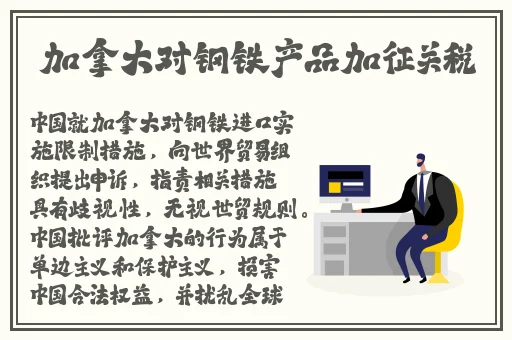中国高清VPSWINDOWS野外